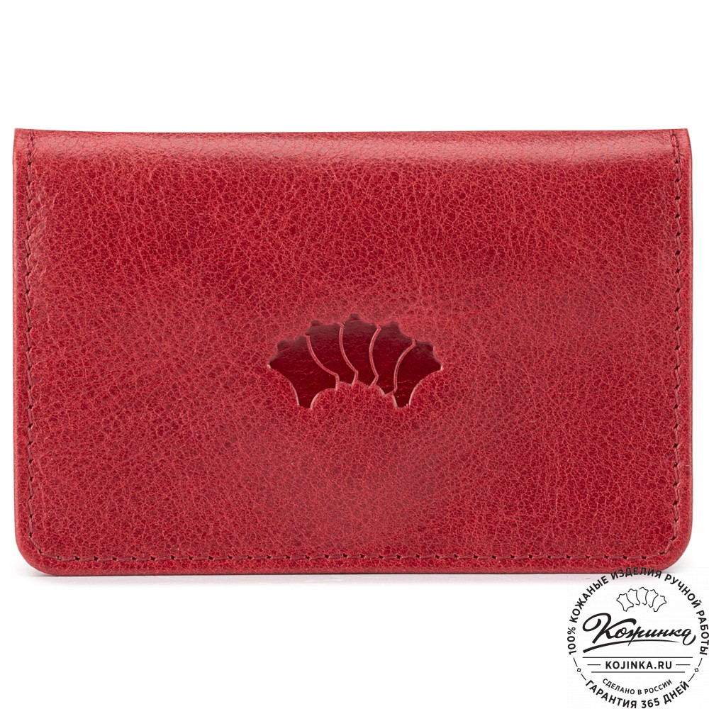 Кожаный картхолдер "Аляска" (малина)