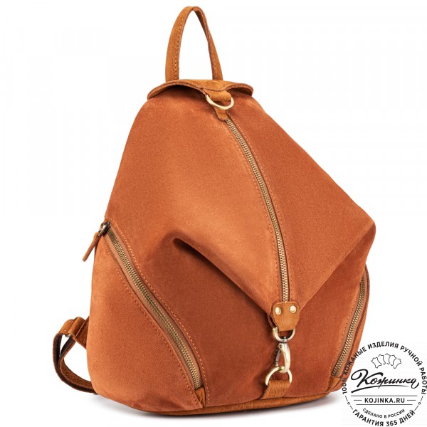 Женский кожаный рюкзак "Афродита" (терракотовый нубук). фото 1