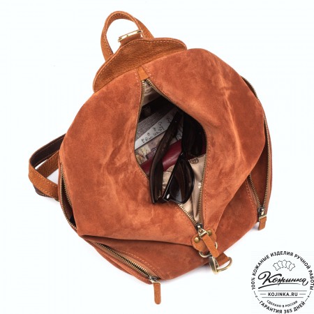 Женский кожаный рюкзак "Афродита" (терракотовый нубук)