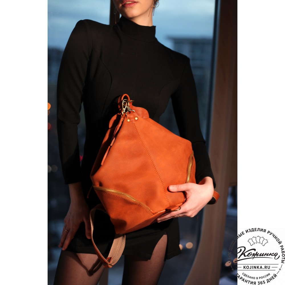 Женский кожаный рюкзак "Афродита" (терракотовый нубук)