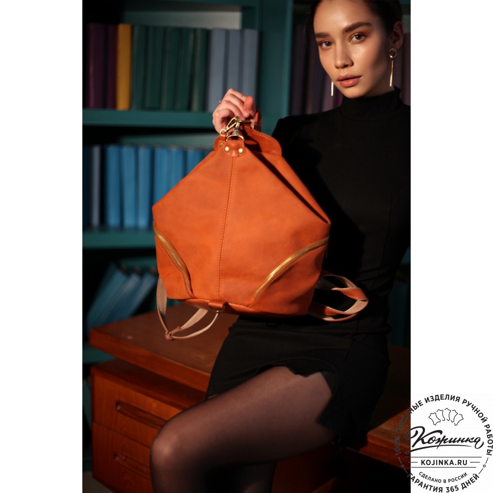 Женский кожаный рюкзак "Афродита" (терракотовый нубук)