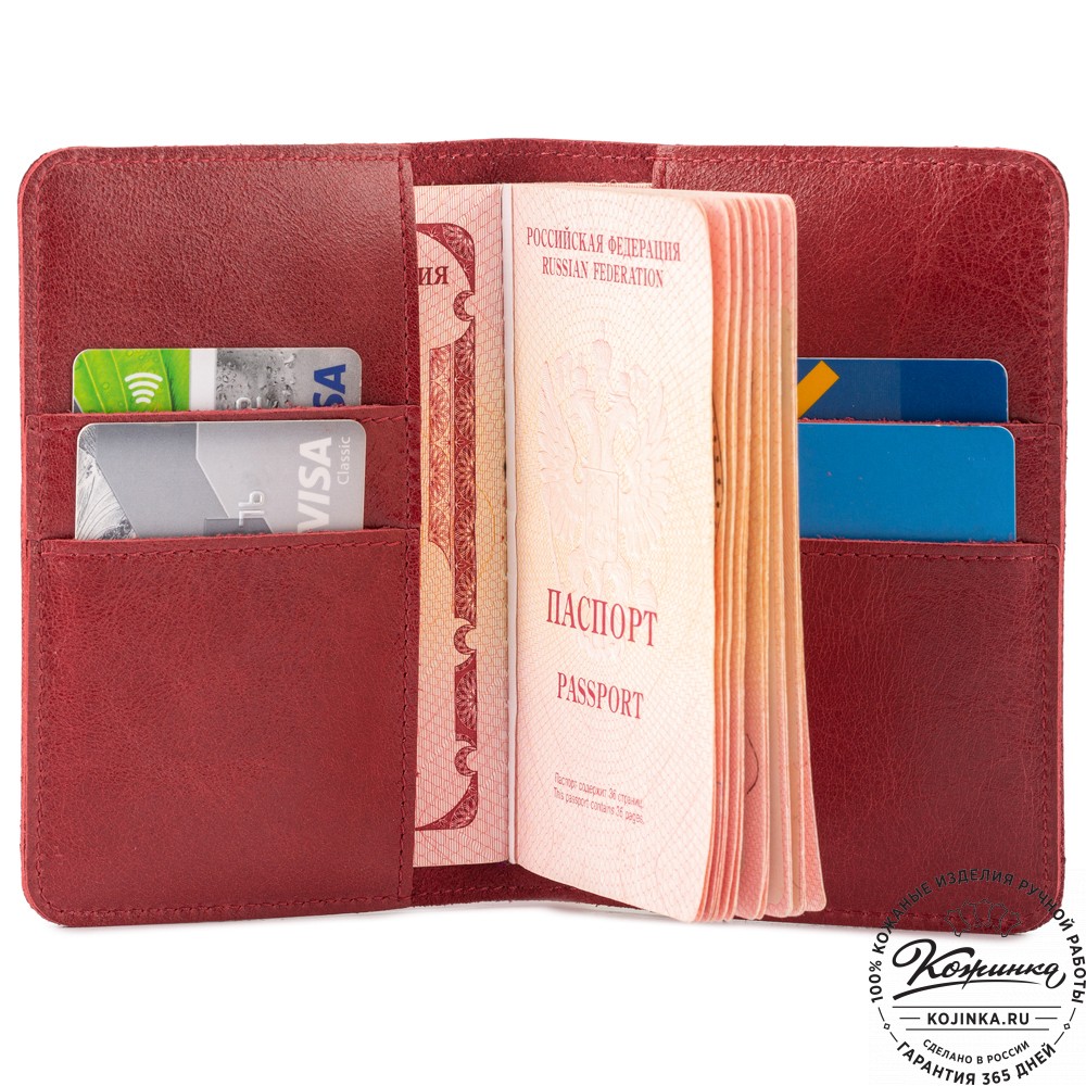 Кожаная обложка на паспорт Прага (малина)