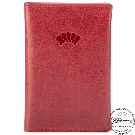 Кожаная обложка на паспорт "Сингапур" (малина)