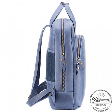 Кожаный рюкзак "Артур" (синий крейзи)