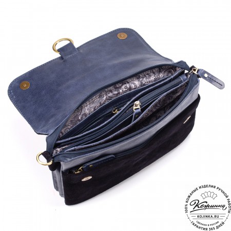 Женская сумка из кожи и замши  "Мишель" (синяя)