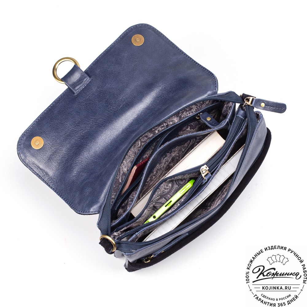 Женская сумка из кожи и замши  "Мишель" (синяя)