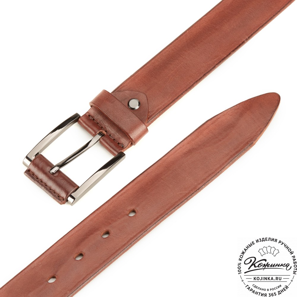 Кожаный ремень "Форсайт" (коньяк)