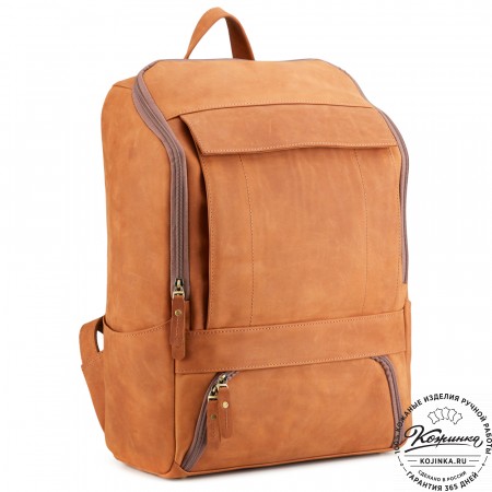 Кожаный рюкзак "Вена" (коричневый крейзи)