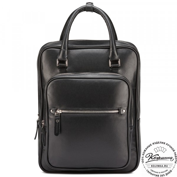 Кожаный рюкзак "Касандра" (чёрный). фото 1