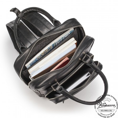 Кожаный рюкзак "Касандра" (чёрный)