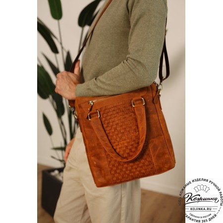 Кожаная сумка "Крюгер" (коричневая)