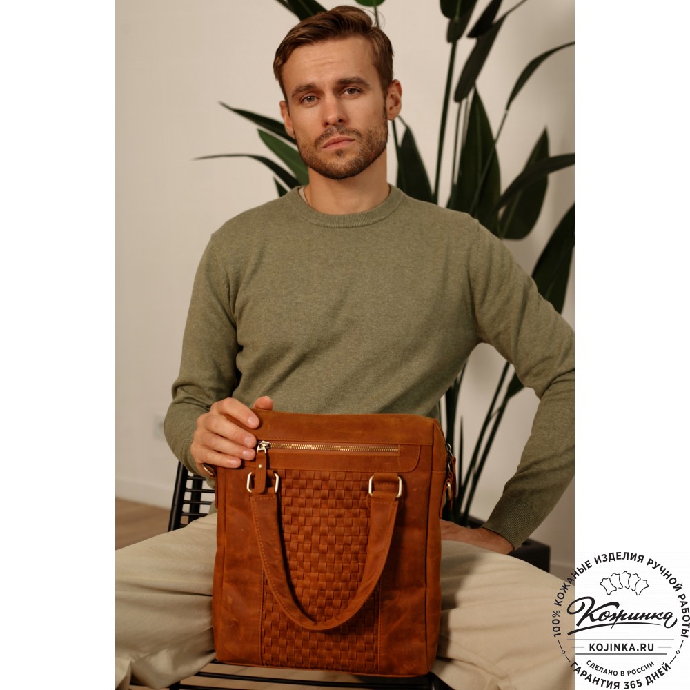 Кожаная сумка "Крюгер" (коричневая)