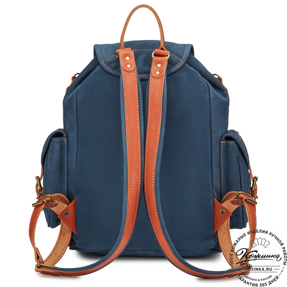 Кожаный рюкзак "Мидл" (синий)
