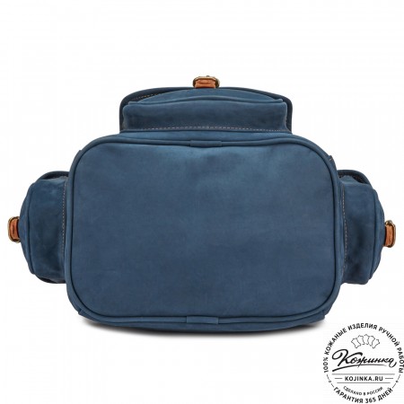 Кожаный рюкзак "Мидл" (синий)