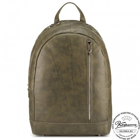 Кожаный рюкзак "Дрезден" (хаки гладкая кожа)