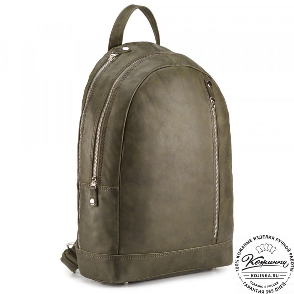 Кожаный рюкзак "Дрезден" (хаки гладкая кожа). фото 1