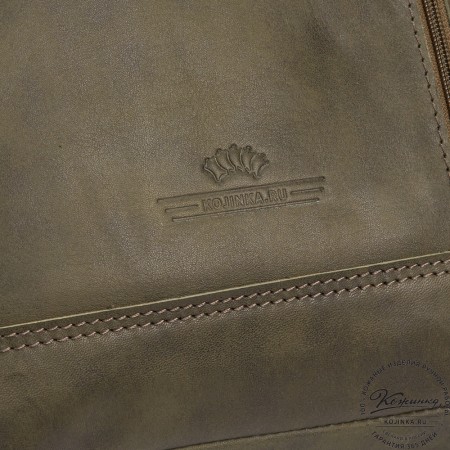 Кожаный рюкзак "Дрезден" (хаки гладкая кожа)