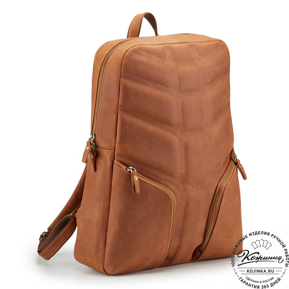Кожаный рюкзак "Джейкоб" (коричневый крейзи)