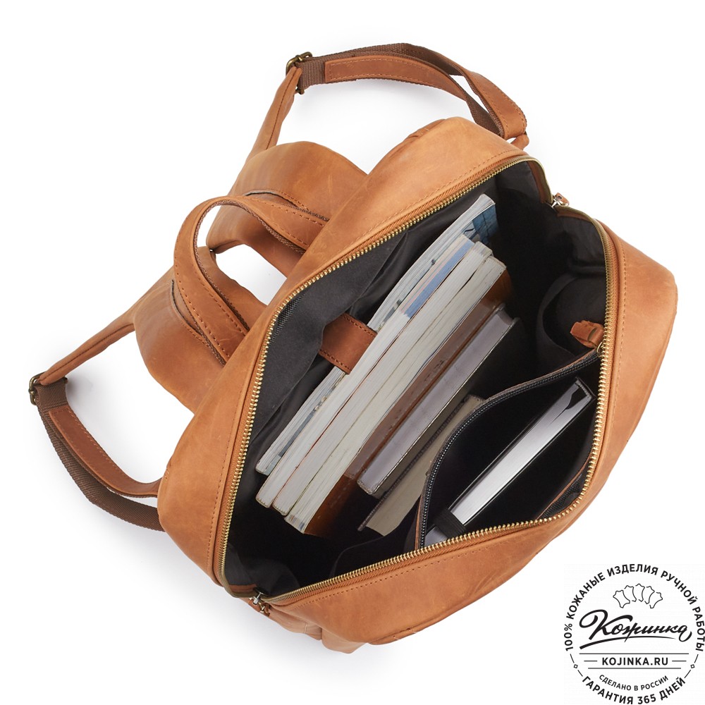 Кожаный рюкзак "Джейкоб" (коричневый крейзи)