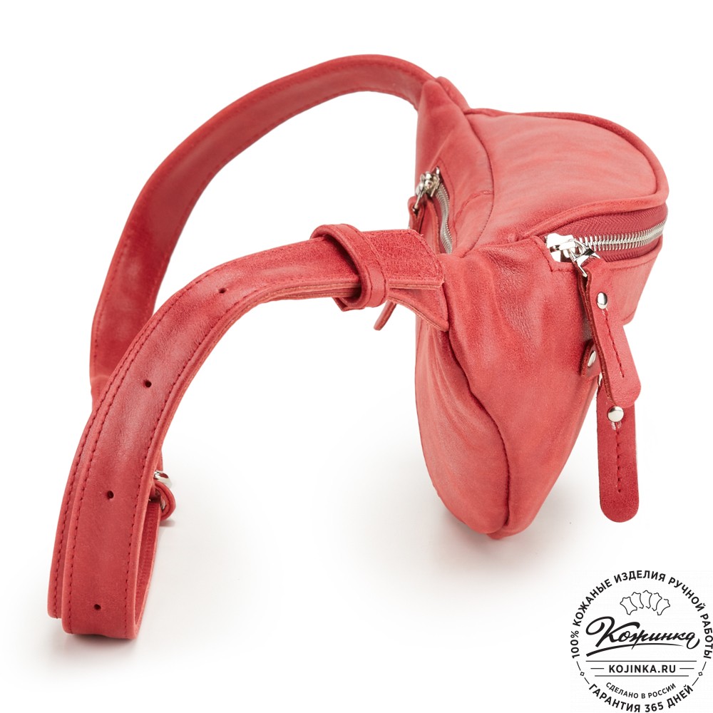 Кожаная сумка на пояс "Сандро" (красная) 