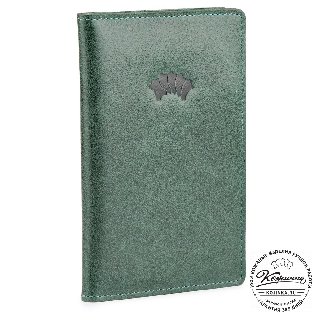 Кожаный бумажник водителя Турин (зелёный)