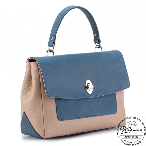Женская кожаная сумка "Эстель" (пудра-аква). фото 1