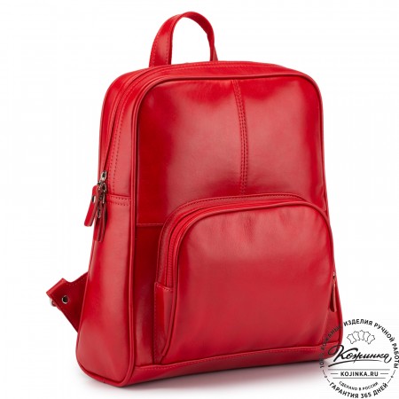 Кожаный рюкзак "Пандора" (красная гладкая кожа)