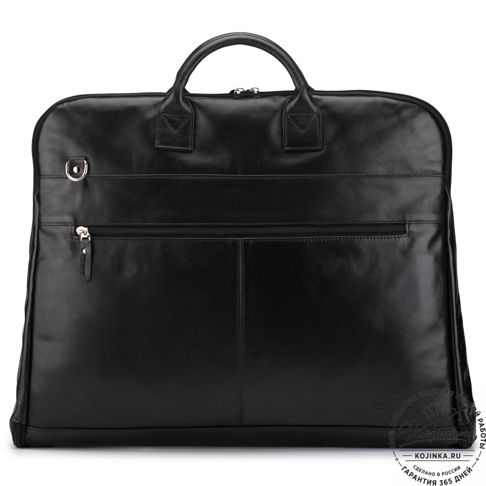 Кожаный портплед "Сильвер" (чёрный)