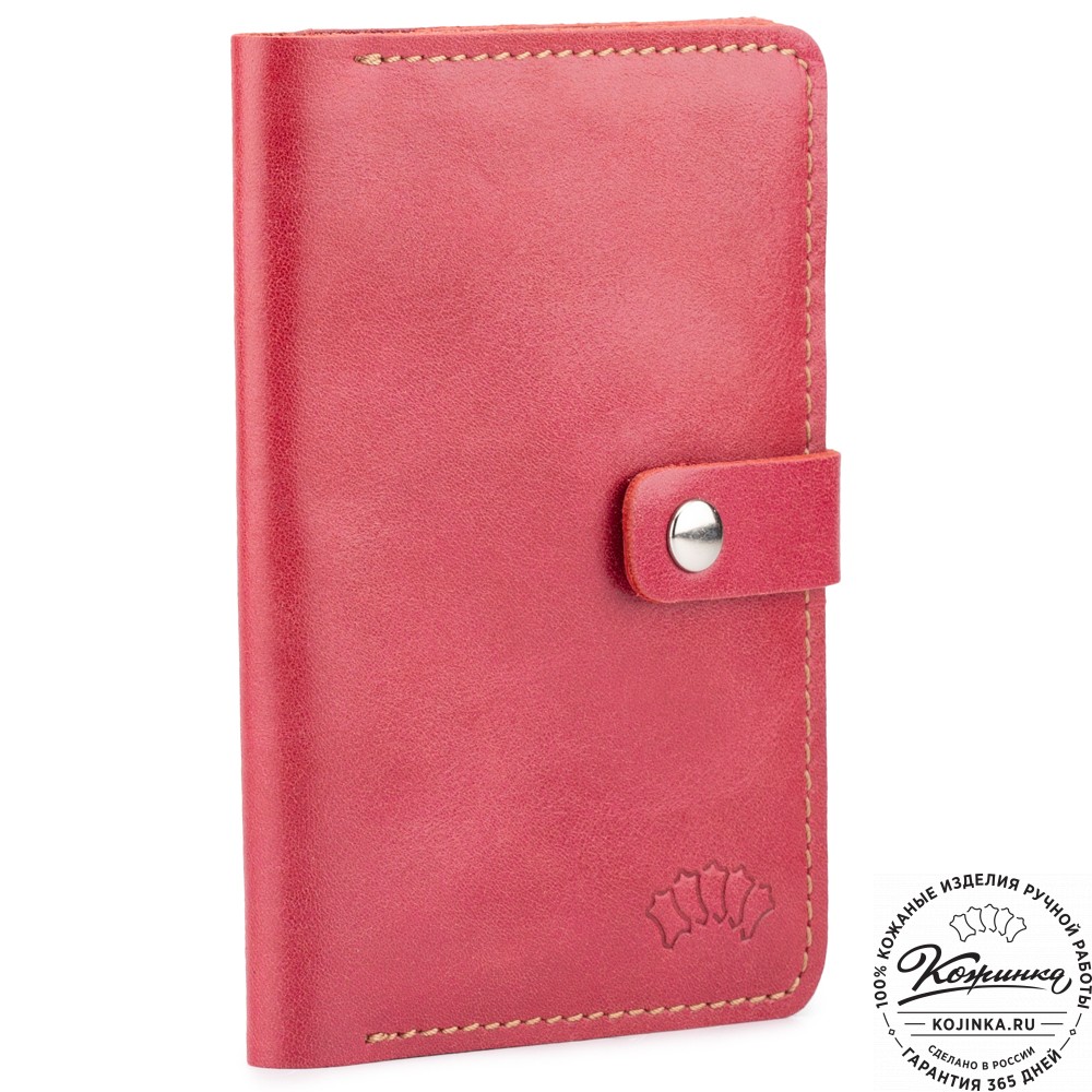 Кожаный бумажник водителя "Дакар" (красный)