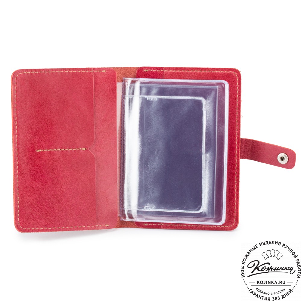 Кожаный бумажник водителя "Дакар" (красный)
