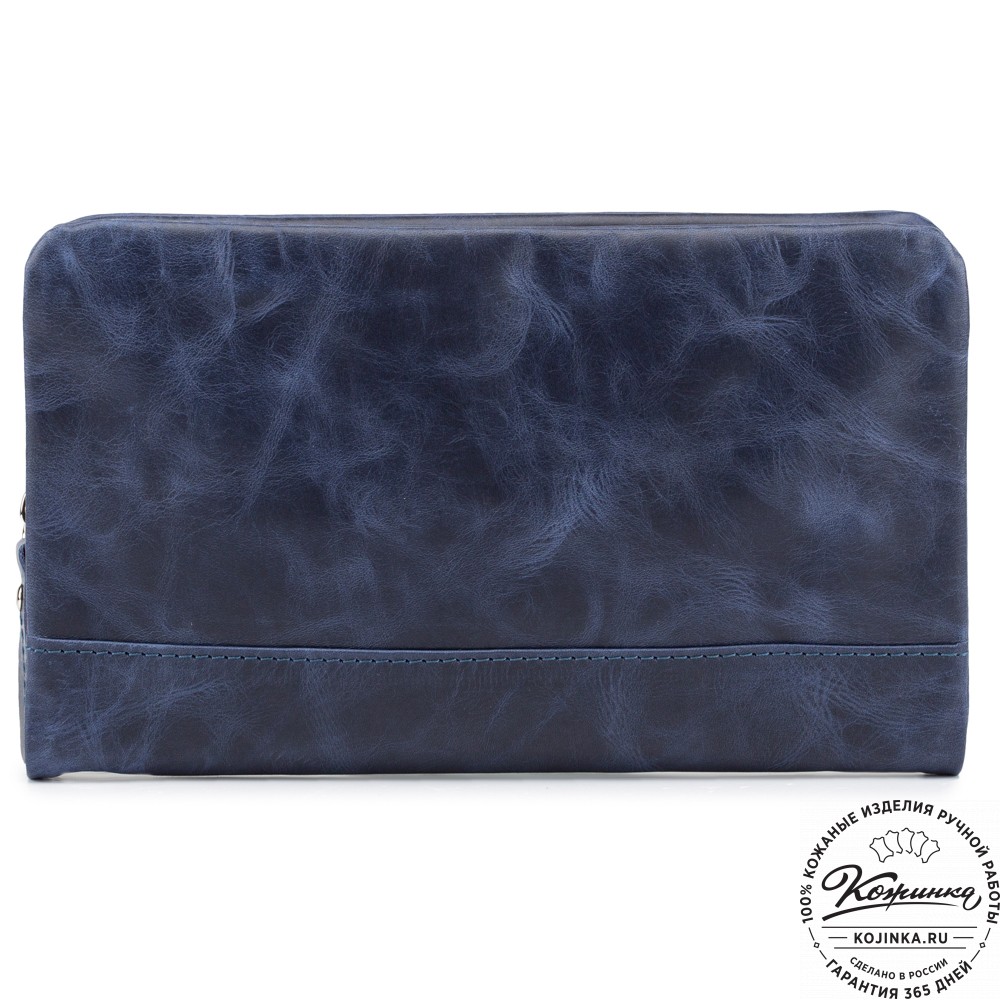 Кожаный клатч "Дарси" (синий антик)