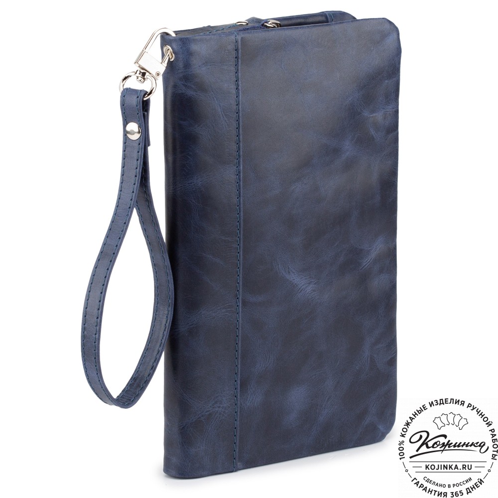 Кожаный клатч "Дарси" (синий антик)