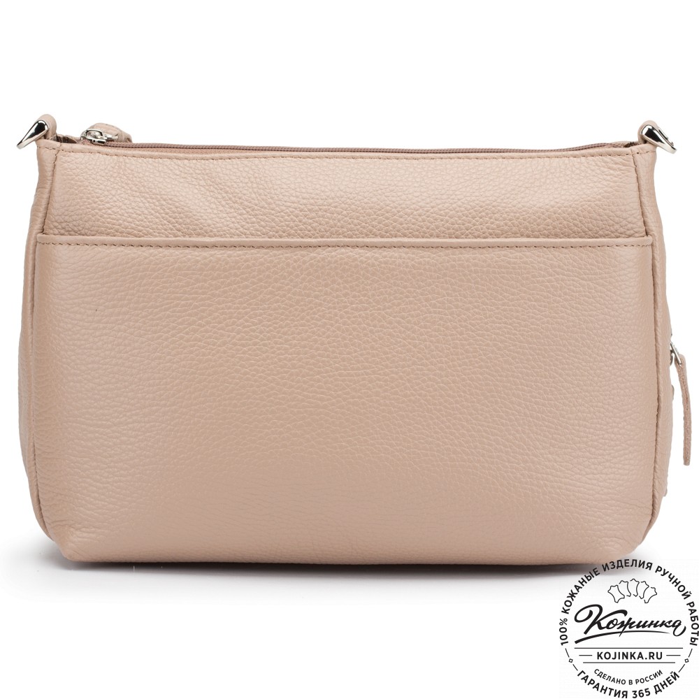 Женская кожаная сумка "Эмма" (бежевая)