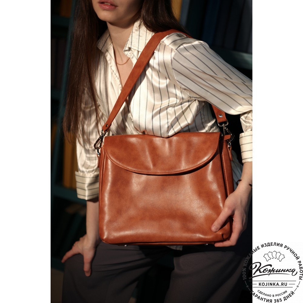 Кожаная женская сумка "Кейт" (рыжая)