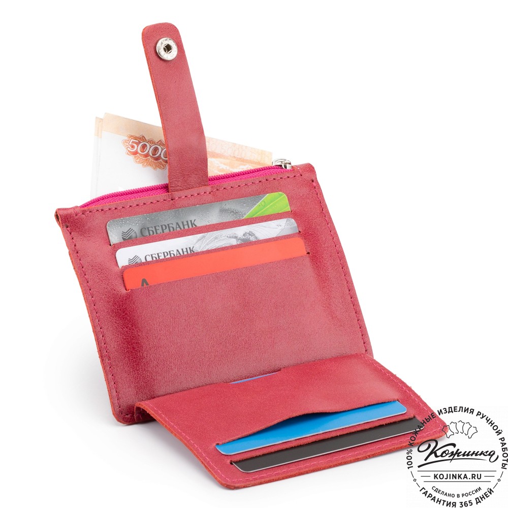 Кожаная визитница "Пекин" (красная)