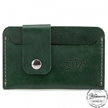 Кожаная визитница "Уэльс" (зелёная)