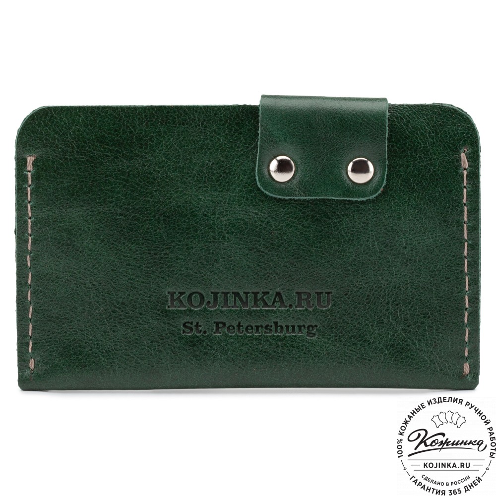 Кожаная визитница "Уэльс" (зелёная)