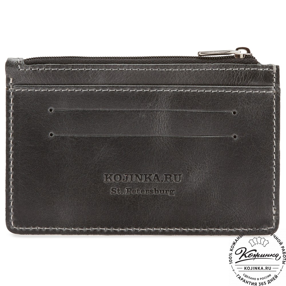 Кожаный футляр для карт "Фиджи" (чёрный)