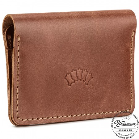 Кожаный картхолдер "Гретта NEW" (коричневый) 