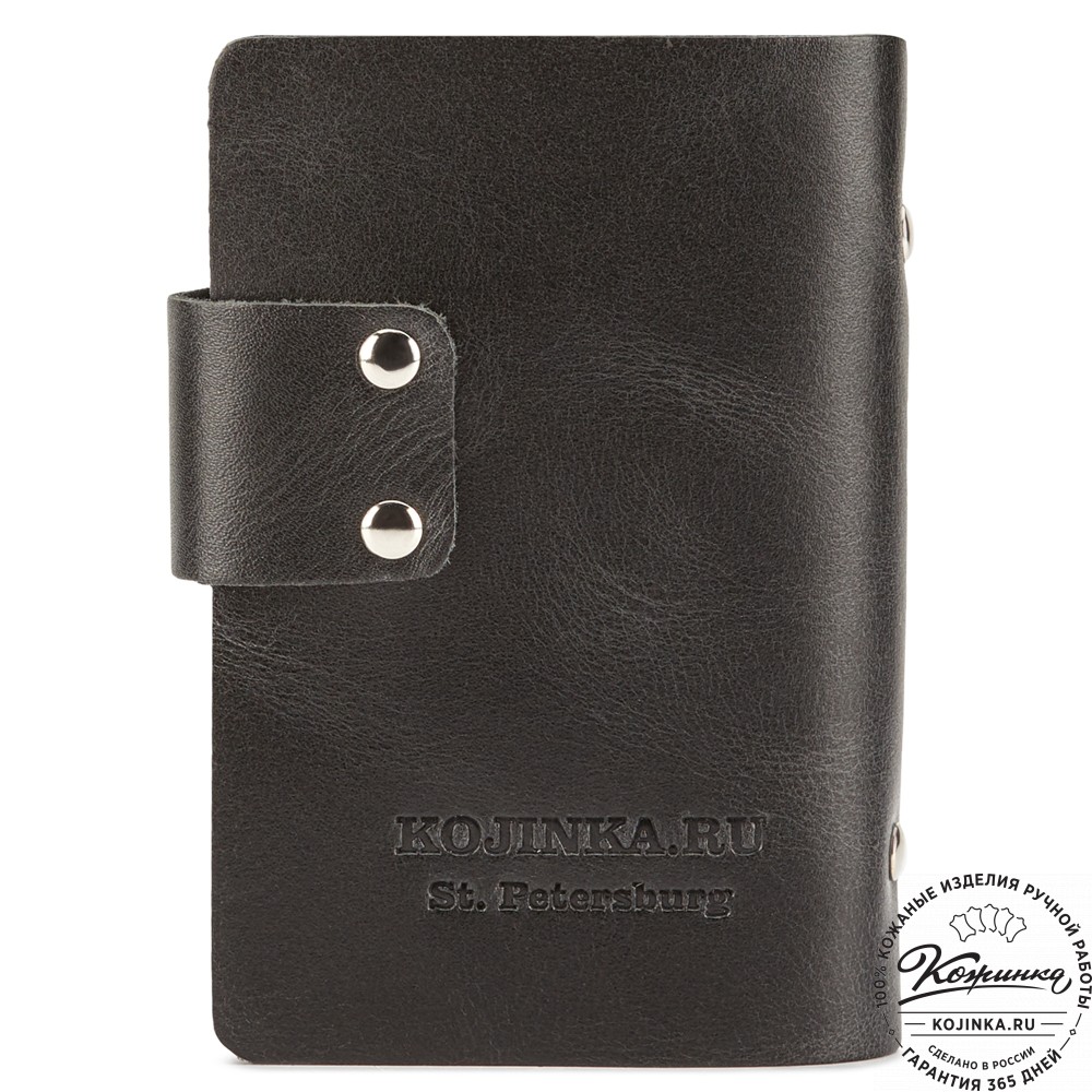 Кожаный футляр для карт "Перу" (чёрный)
