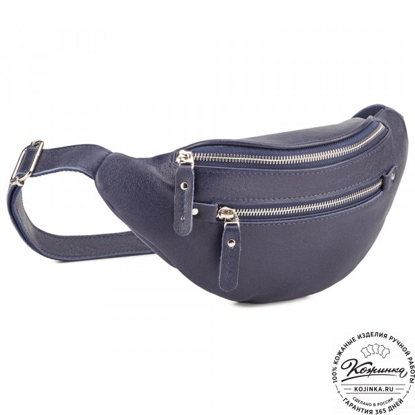 Кожаная сумка на пояс "Сандро" (синяя) . фото 1