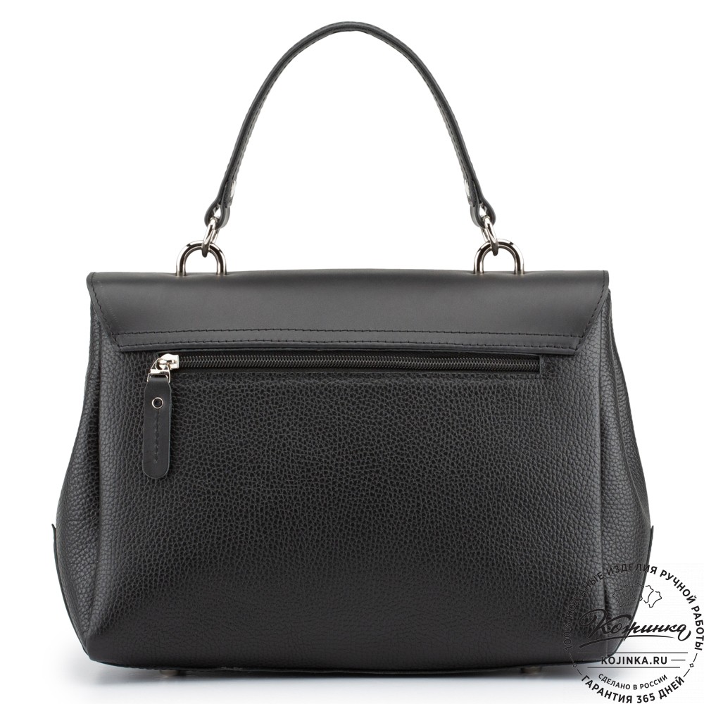 Женская кожаная сумка "Эстель" (чёрная)
