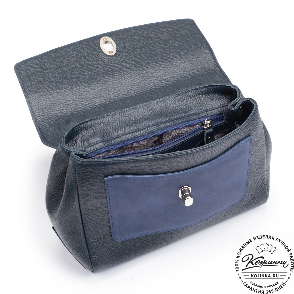 Женская кожаная сумка "Эстель" (синяя)