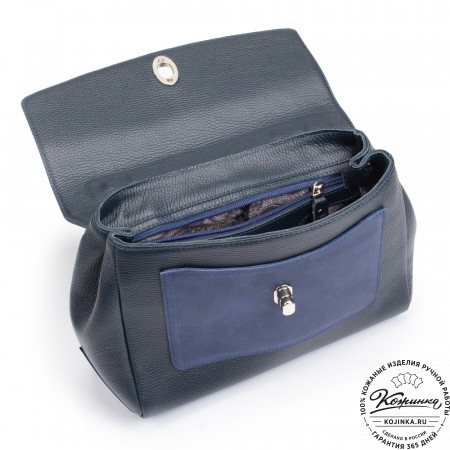 Женская кожаная сумка "Эстель" (синяя)