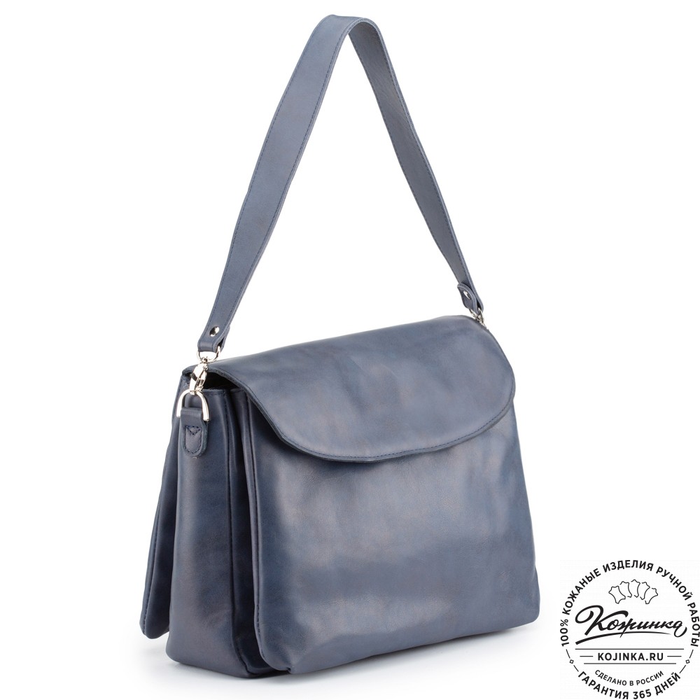 Кожаная женская сумка "Кейт" (синяя)
