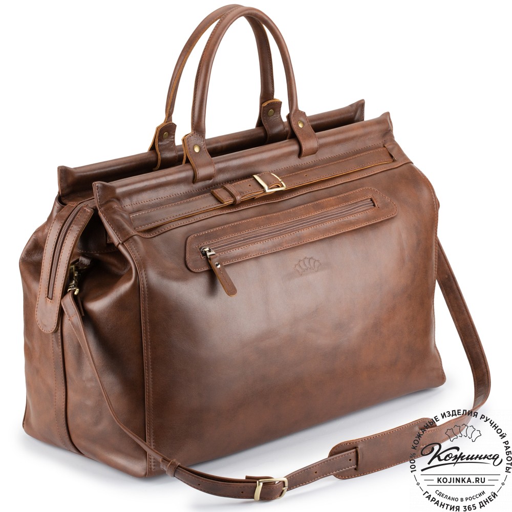 Кожаный дорожный саквояж "Сальери" (коричневая гладкая кожа)