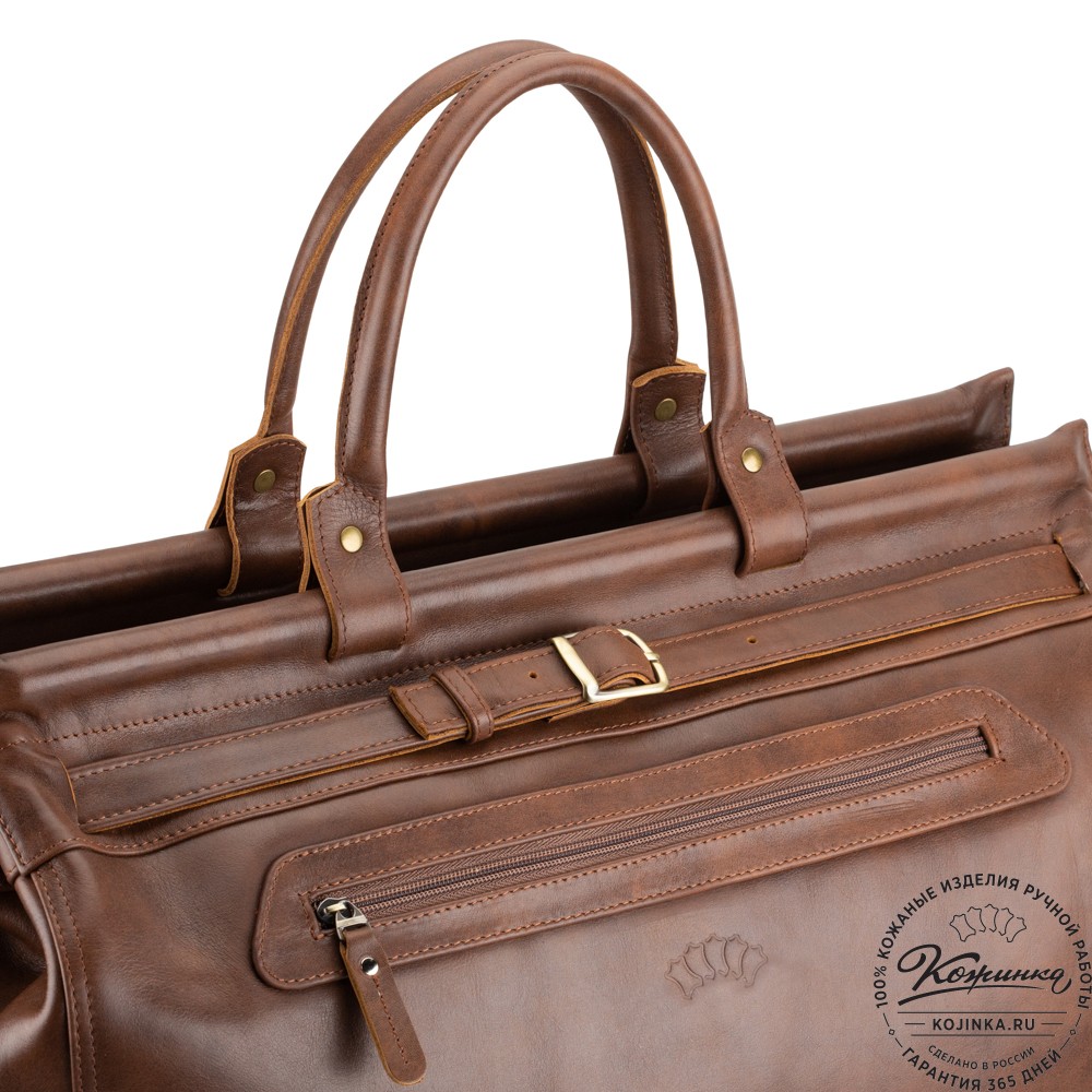 Кожаный дорожный саквояж "Сальери" (коричневая гладкая кожа)