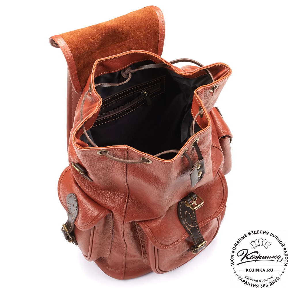 Кожаный рюкзак "Мидл" (коричневый)