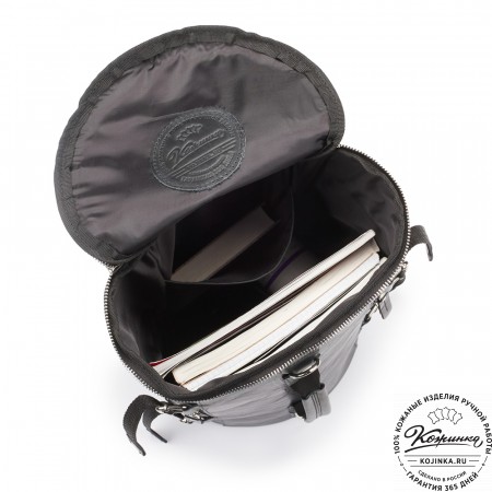 Кожаная сумка-трансформер "Скаут" (черный антик)