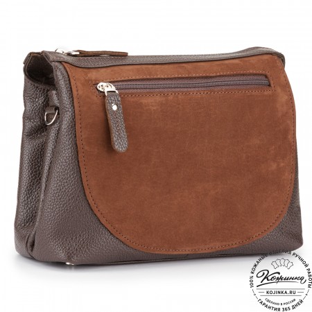 Женская кожаная сумка "Валери" (шоколад)